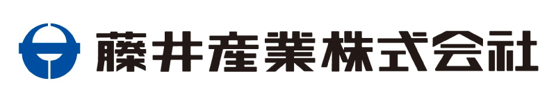 藤井産業(株)