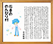 Ί̂̂т葺@gqY
