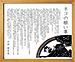 lR̊肢@D