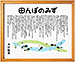 cڂ݂̂@@@