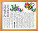 ~co`̃R@n粁@aT