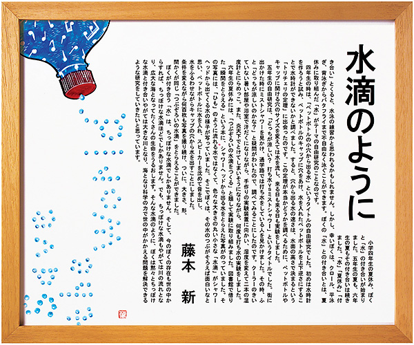 Ĥ悤Ɂ@{@V