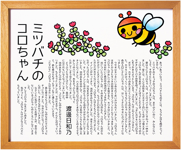 ~co`̃R@n粁@aT