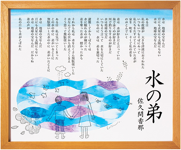 ̒@vԁ@