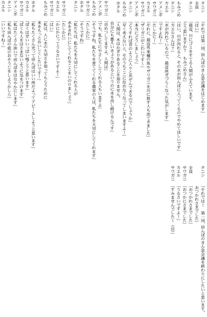 ̂}c@Jc@Á@{