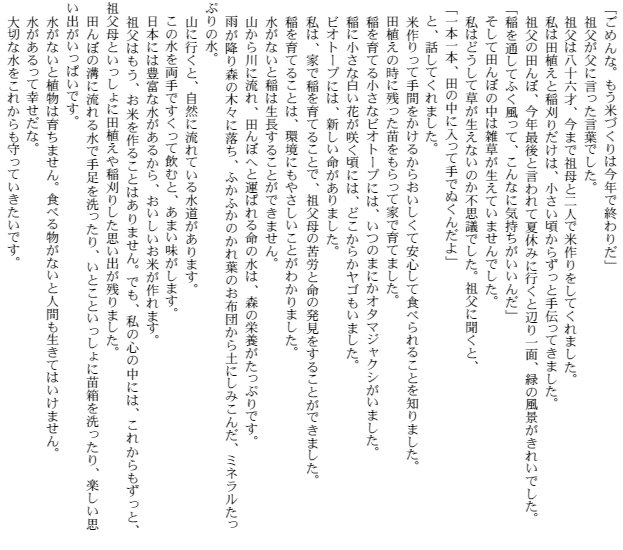 ̂K@a@u@{