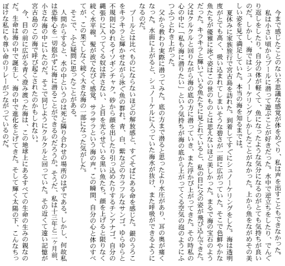̌q@Lg@؁X@{