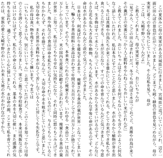 ~cځ@R@p@{