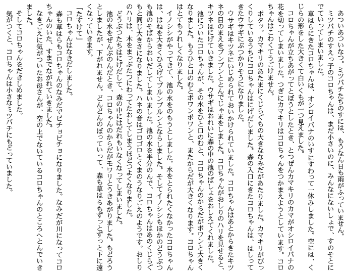 ~co`̃R@n粁@aT@{