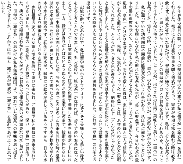 @@ш@{
