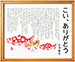 A肪Ƃ@|V@