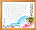ӂ̎lG@@ގq