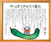 ς肫イ萯l@@aq
