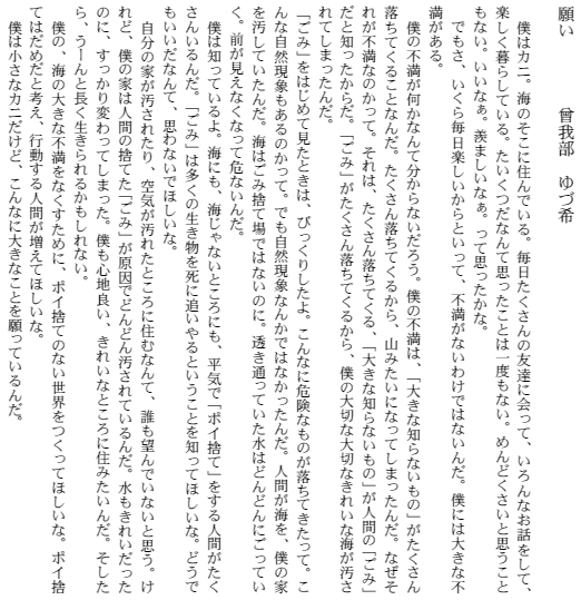 肢@\䕔 Ê