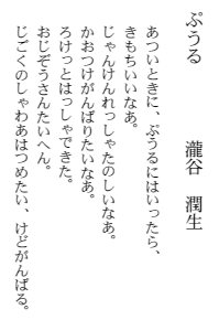 Ղ@J@