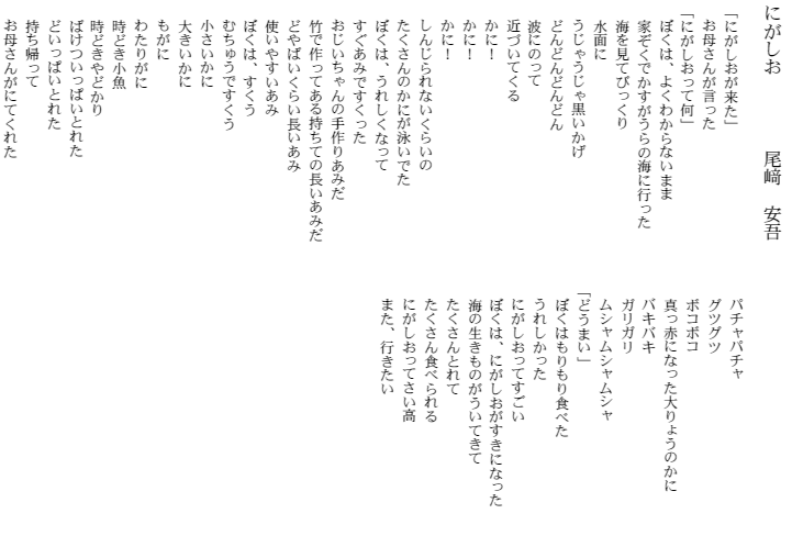 ɂ@@