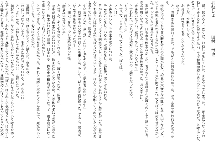 ˂@c@