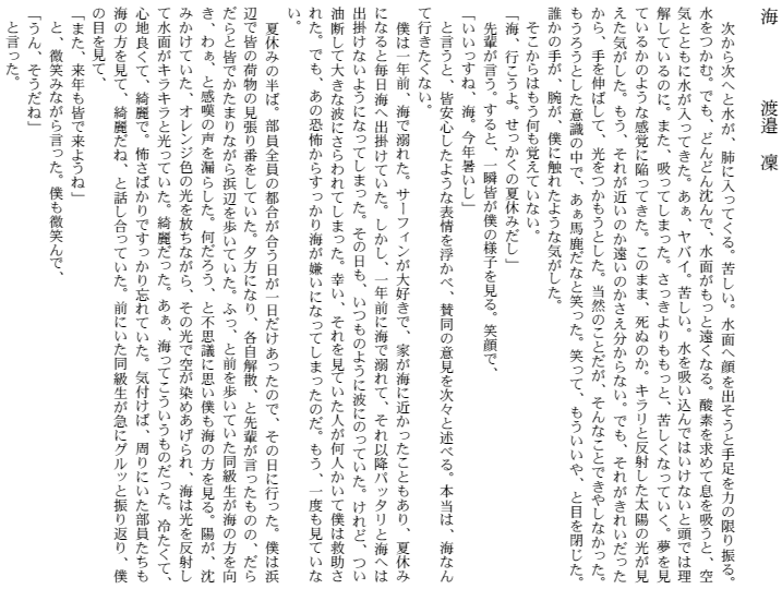 C@n糁@