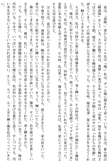 C^Ắ`sEс`@Rqq@{