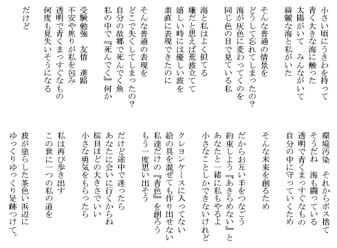 CƂ̖񑩁@nWq@{
