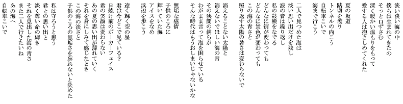 ̉Ăx@с@{