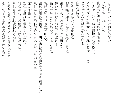 ̑Ȑ_l@_JuD@{