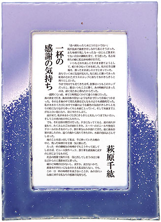 t̊ӂ̋C@h