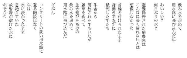 @㓡̂͂@{