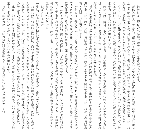 zEZJ@m䂢@{