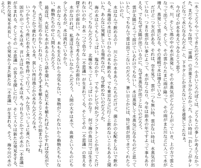 ̕svc@kG@{
