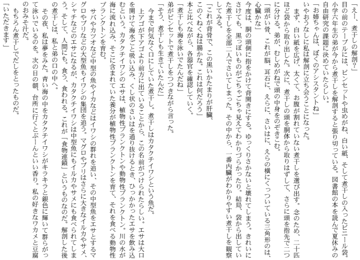 ϊ@n粑I@{