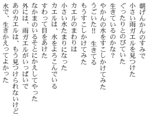 JG@R@G@{