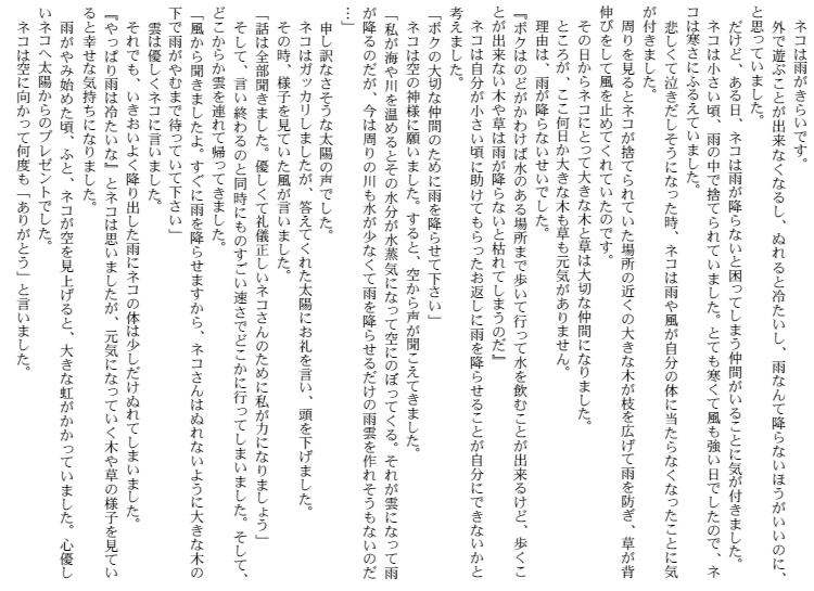 lR̊肢@@D@{